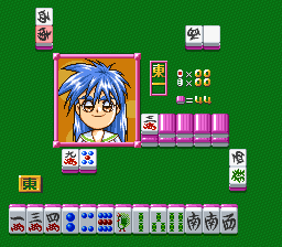Sotsugyou Bangai Hen - Nee Mahjong Shiyo! (Japan) In game screenshot